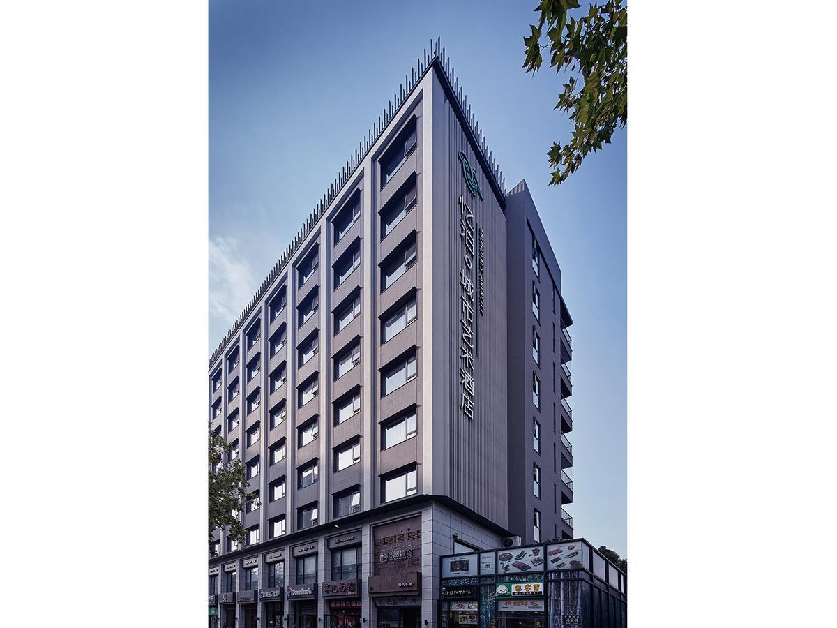 Ebo Hotel Hangzhou Wulin - 5 Mins Drive To The West Lake Extérieur photo